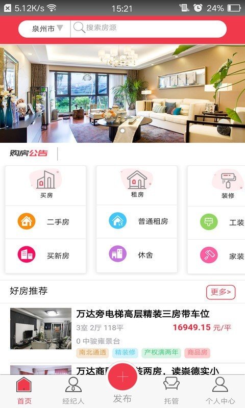 鑫在线
