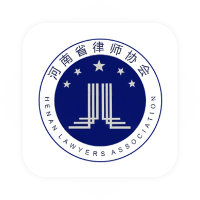河南律师之家最新版
