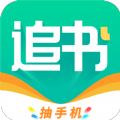 隐婚小说
