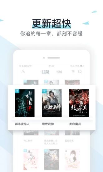 隐婚小说