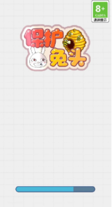 保护兔头画线