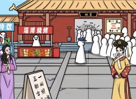 文字的世界嬛嬛回宫怎么玩 嬛嬛回宫通关攻略