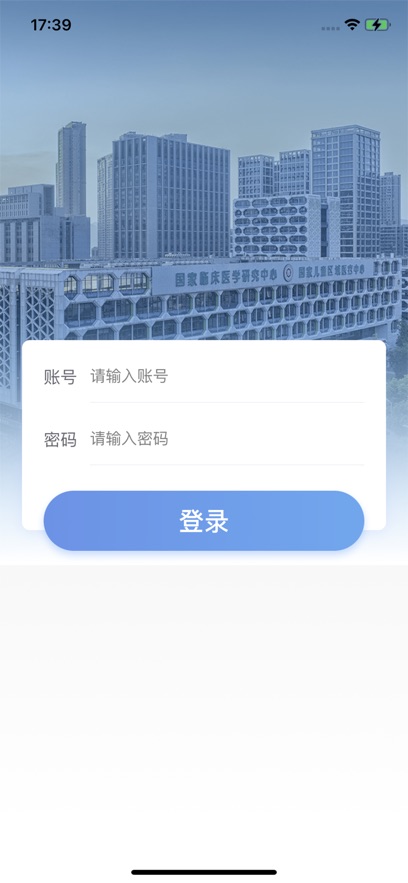浙儿后勤