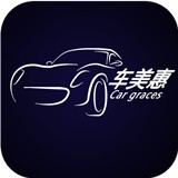 車美惠