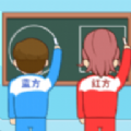 同学模拟器