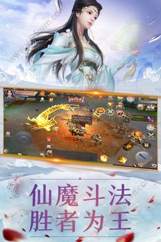 剑影传奇
