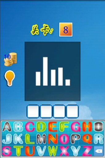 音乐解谜