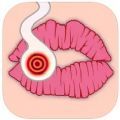 itSmoke免費版