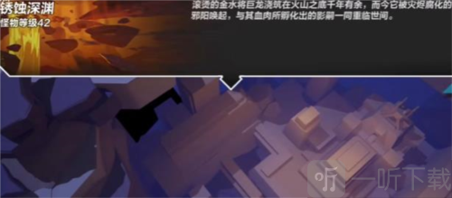 火炬之光无限暗金装备怎么获取 暗金装备获取攻略