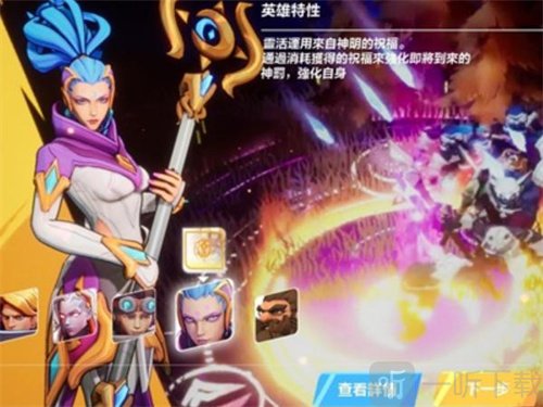 火炬之光无限神谕者如何解锁 神谕者解锁攻略详解
