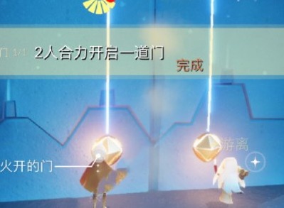 光遇5.17任务有哪些 5月17日任务完成方法