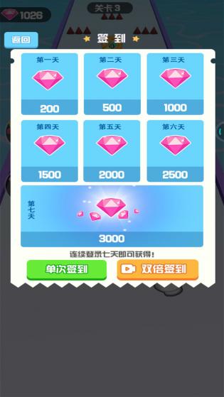 玩球我贼6