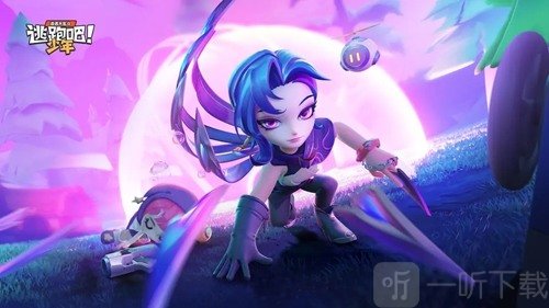 逃跑吧少年通用兑换码介绍 通用兑换码汇总