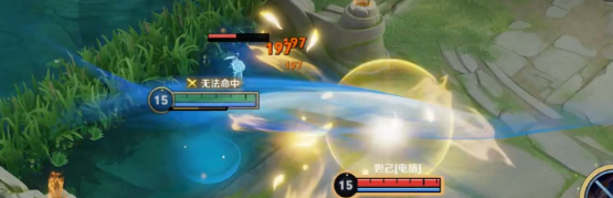 王者荣耀玉鸾吟皮肤介绍 王者荣耀玉鸾吟皮肤特效一览