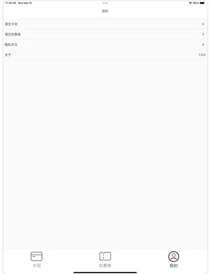 河豚卡包