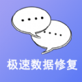 name