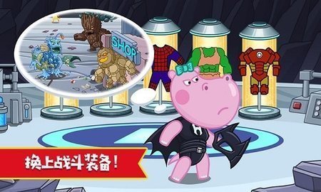 佩奇小镇超级英雄