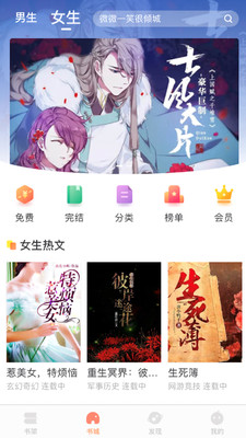 当书网downbook新址2023