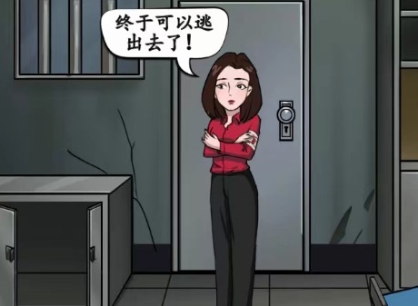 汉字找茬王逃离疯人院过关方法 汉字找茬王逃离疯人院答案