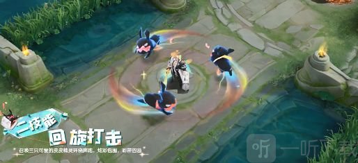 王者荣耀亚瑟520新皮肤价格 亚瑟520新皮肤介绍