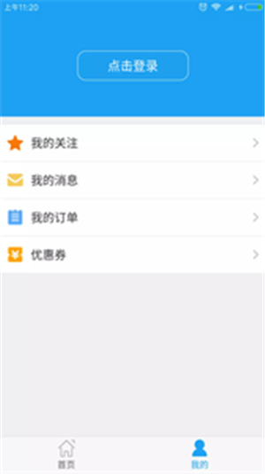 58車生活