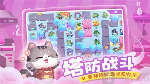 遇见喵克斯图纸如何得到 图纸获取攻略详解