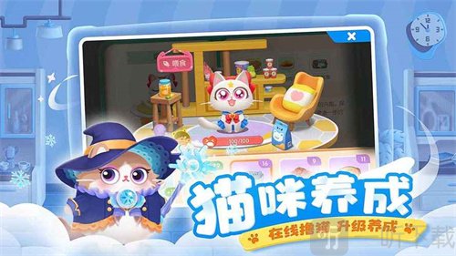 遇见喵克斯图纸如何得到 图纸获取攻略详解