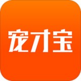 宠才网