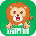 筑匠狮建筑