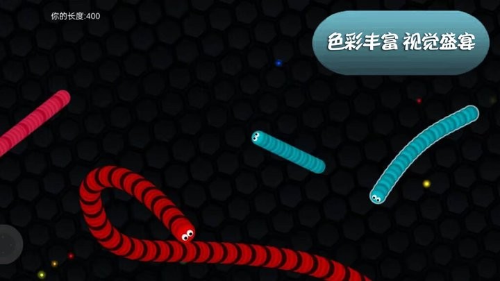 快乐来连线