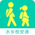 校安通家長端