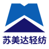輕紡之家