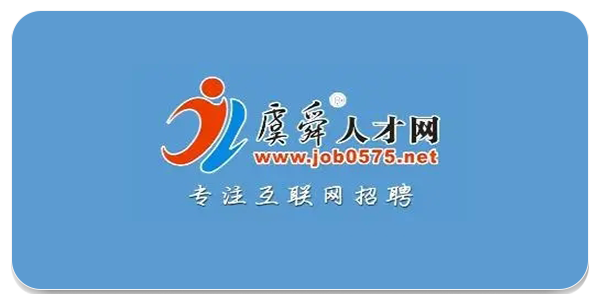 虞舜人才网
