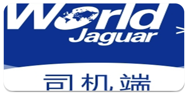 嘉人智运