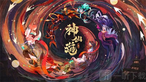 神仙道3平民应该培养什么伙伴 平民适用伙伴详细介绍