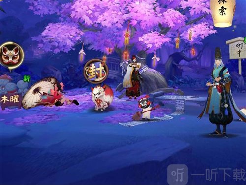 阴阳师鼠鼠爱消除活动详细讲解 具体操作玩法介绍