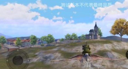 和平精英风神翼龙抓取方法 风神翼龙的驯服方法有哪些
