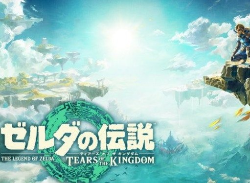 塞尔达传说王国之泪料理配方攻略 料理配方信息汇总