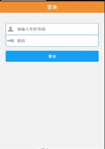 扁鹊飞救