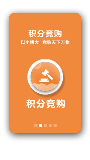 韵团国际零购