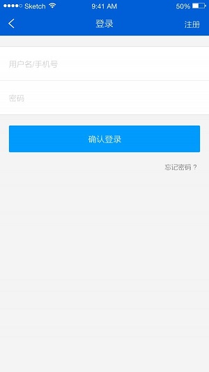 蚂上配件
