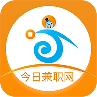 今日兼職神器