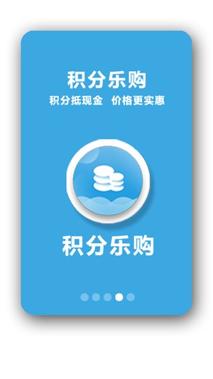 韵团国际零购