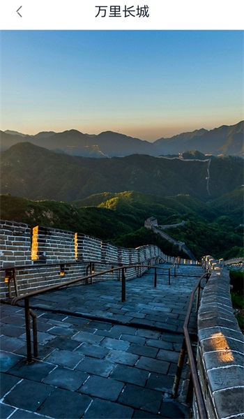 3D卫星地图街景探索