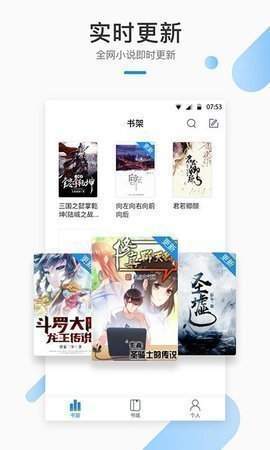 wland看文免登陆入口