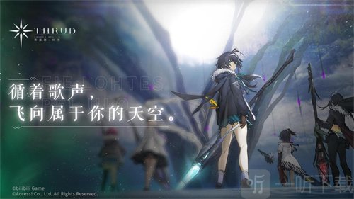 斯露德泡芙强度怎么样 泡芙角色玩法详解