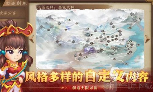 战地无疆怎么获得铜币 铜币获取渠道详解