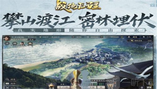 战地无疆怎么获得铜币 铜币获取渠道详解