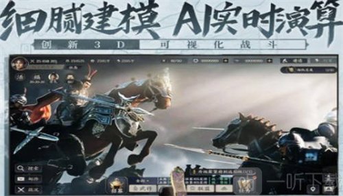 战地无疆怎么获得铜币 铜币获取渠道详解