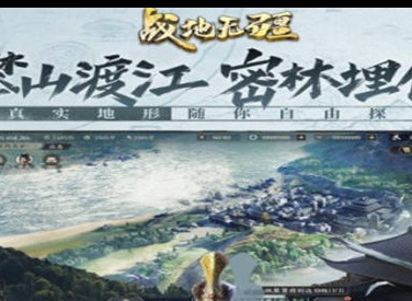 战地无疆怎么获得铜币 铜币获取渠道详解